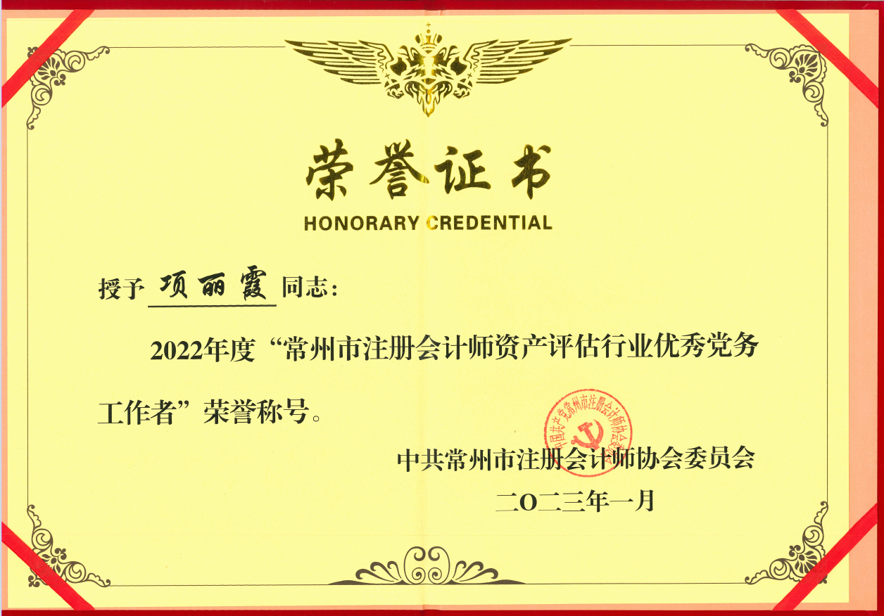 微信图片_20250108150425